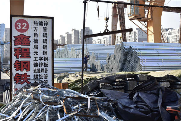 库房实景