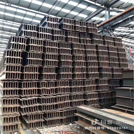 工字钢价格