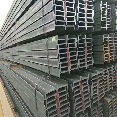 工字钢厂家