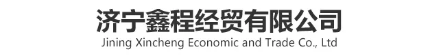 2026世界杯官方合作网站